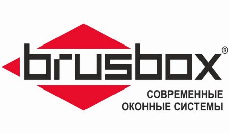 Пластиковые окна Brusbox (Брусбокс)