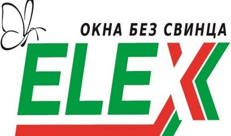 Пластиковые окна Elex (Элекс)