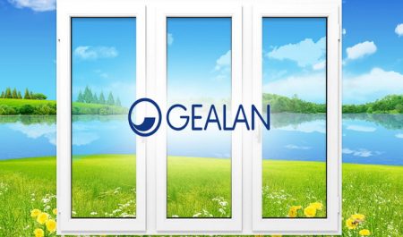 Пластиковые окна Gealan (Геалан)