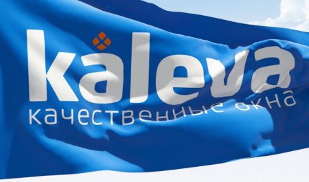 Пластиковые окна Kaleva (Калева)