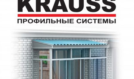 Окна Краус