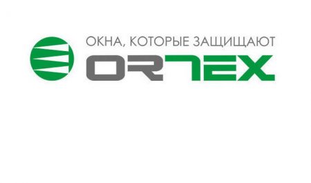 Пластиковые окна Ortex (Ортекс)