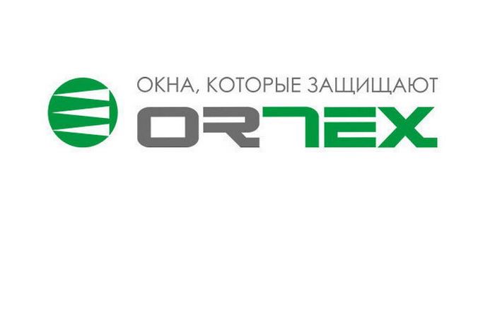 Пластиковые окна Ortex (Ортекс)