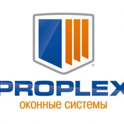 Пластиковые окна Proplex (Проплекс)